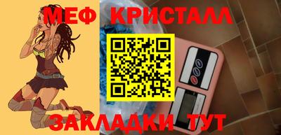 дистиллят марихуана Кизилюрт