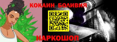 круглые Кизляр