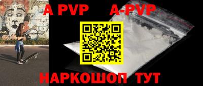 круглые Кизляр