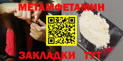 круглые Кизляр