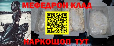 дистиллят марихуана Кизилюрт